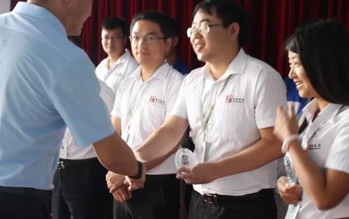 乾港集團(tuán) 乾港集團(tuán)