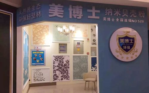 乾港集團(tuán) 乾港集團(tuán)