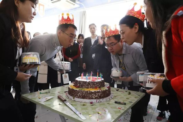 乾港生日會(huì) 乾港生日會(huì)