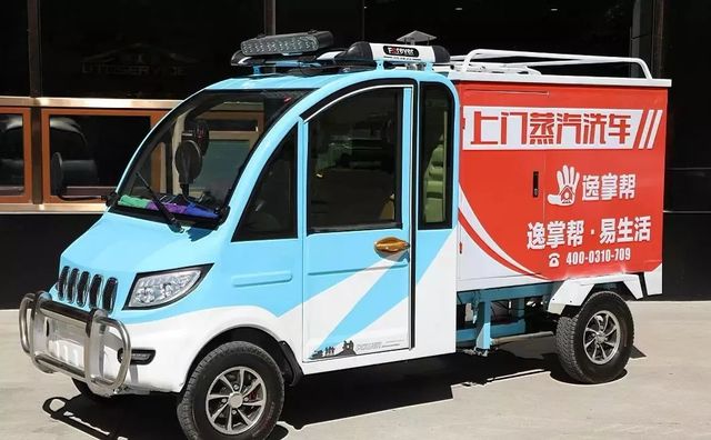 X7指揮車(chē) X7指揮車(chē)