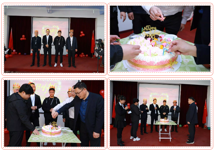 乾港生日，生日party，環(huán)保生日會，環(huán)保公司，乾港集團(tuán)