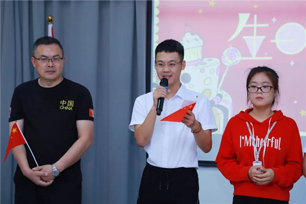 乾港集團(tuán) 乾港集團(tuán)