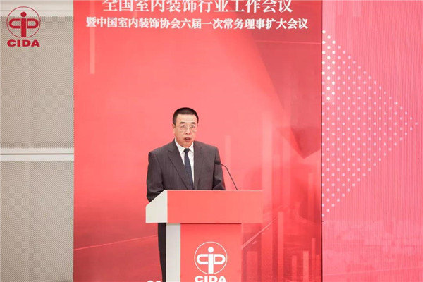 家居裝飾,家政服務(wù),家居裝修,室內(nèi)空氣檢測(cè) 家居裝飾,家政服務(wù),家居裝修,室內(nèi)空氣檢測(cè)