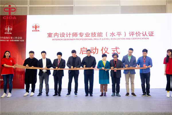 家居裝飾,家政服務(wù),家居裝修,室內(nèi)空氣檢測(cè) 家居裝飾,家政服務(wù),家居裝修,室內(nèi)空氣檢測(cè)