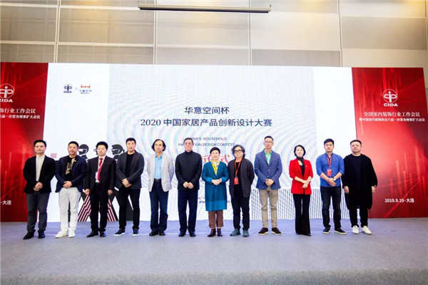 家居裝飾,家政服務(wù),家居裝修,室內(nèi)空氣檢測(cè) 家居裝飾,家政服務(wù),家居裝修,室內(nèi)空氣檢測(cè)