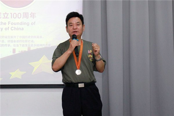 乾港集團，建黨100周年