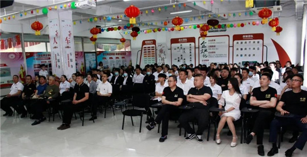 乾港集團，建黨100周年