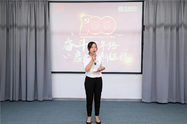 乾港集團,乾港官網,乾港網絡,室內空氣凈化公司 乾港集團,乾港官網,乾港網絡,室內空氣凈化公司