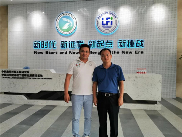 乾港集團,乾港官網 乾港集團,乾港官網